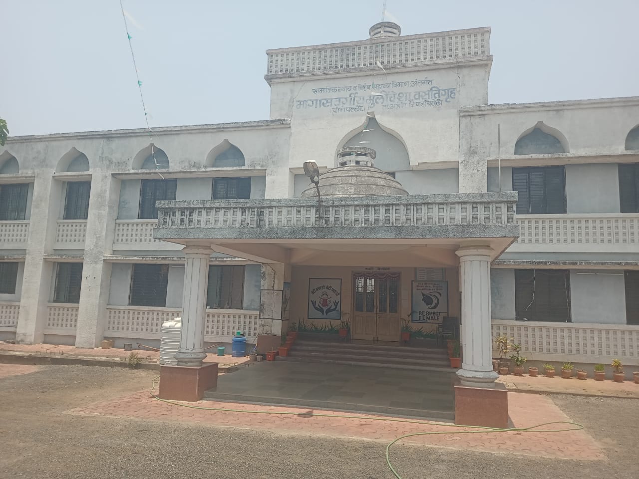 85f93c35-3e50-4984-a255-78bb9cf5647e