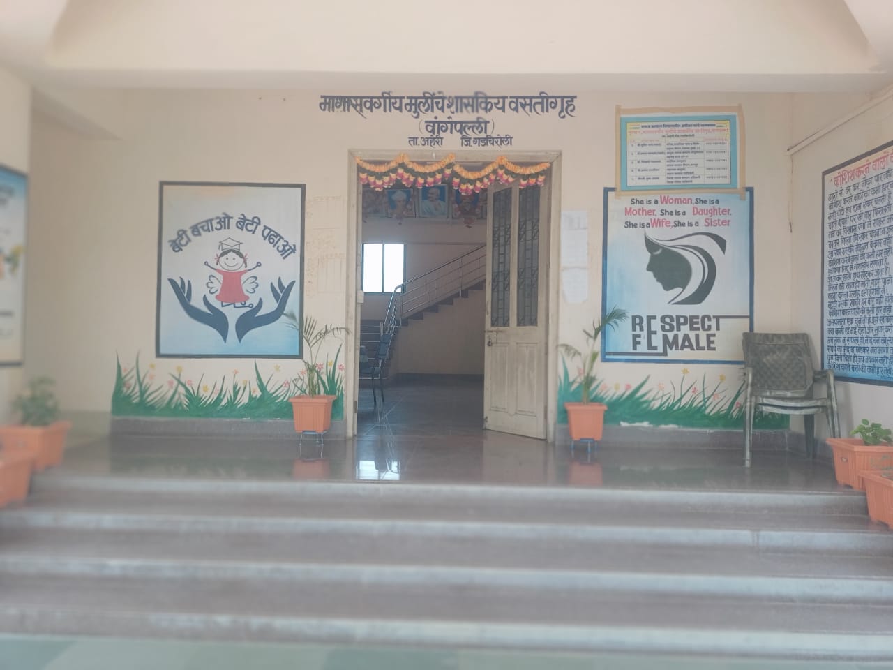 d87b22fc-072b-4d49-a95d-b0e4f0b7e55f