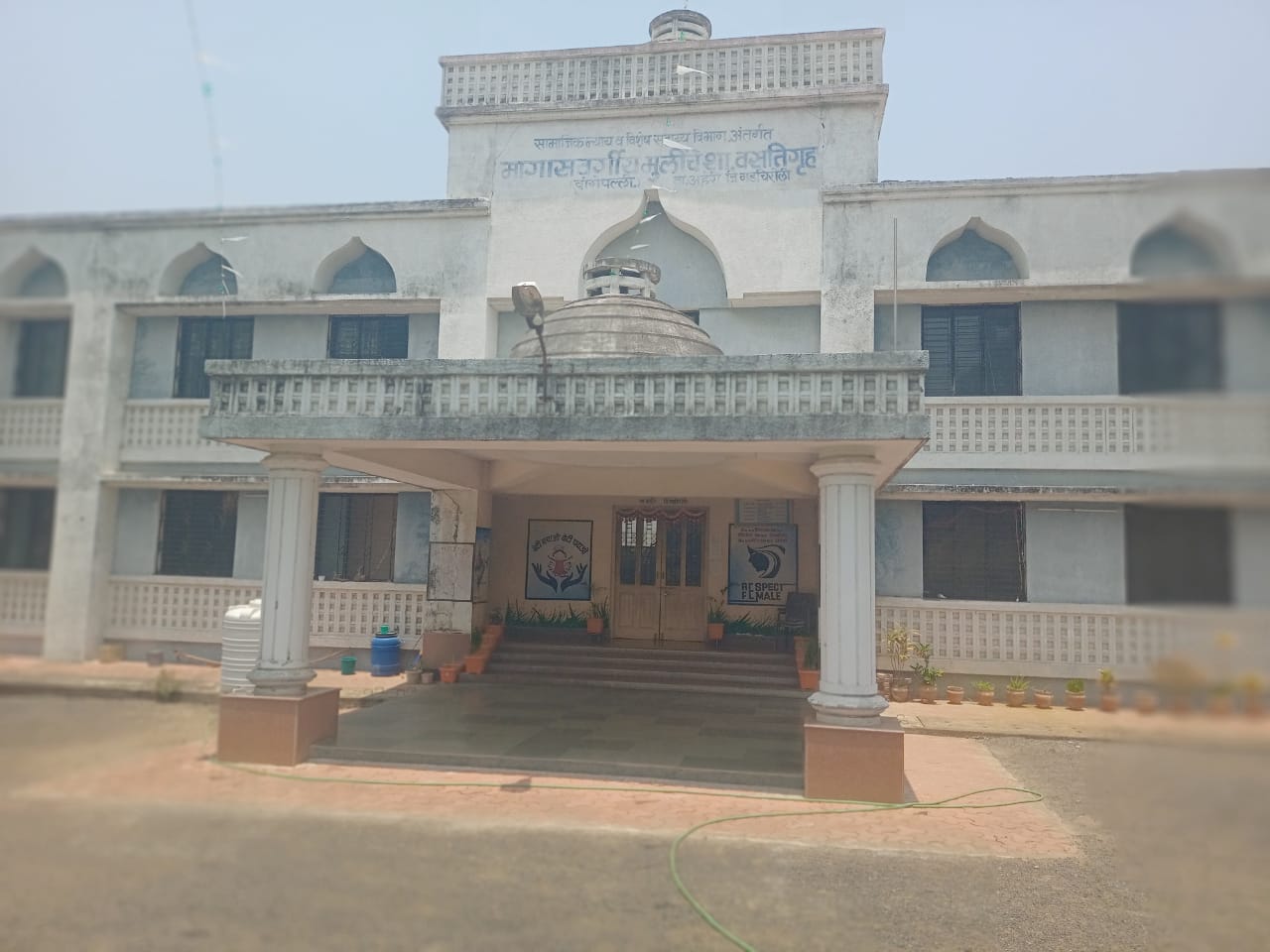 f0b5ced5-27c4-4709-a8df-25f02681b522